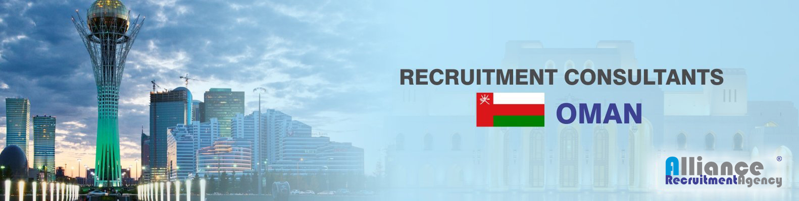 Recruitment Agency In Oman